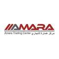 Amara Trading Center مركز عمارة التجاري