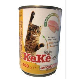 كيكي - طعام القطط الرطب 400 جم